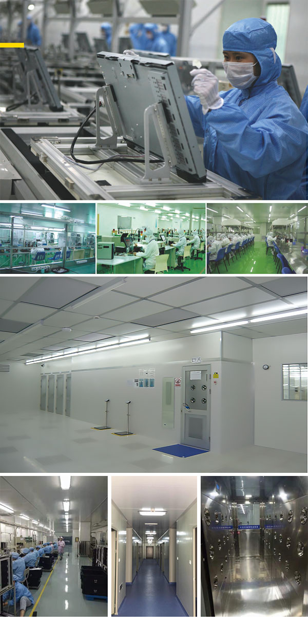 電子凈化工程 電子凈化車間